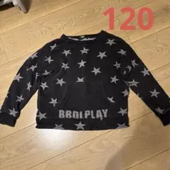 BBDL BABYDOLL スター柄 トレーナー 120cm