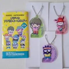 EXIEEE × HAPIDANBUI　アクリルキーホルダー