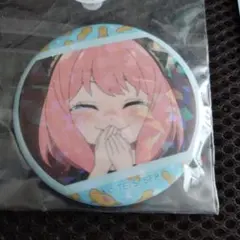 アーニャ 笑顔 ホログラム ピンバッジ