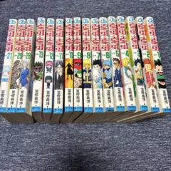 全巻初版】HUNTER×HUNTER 1〜23巻セット - メルカリ