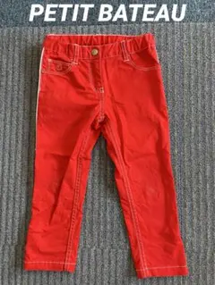 プチバトー PETIT BATEAUカラーデニムパンツ 4ans/102cm