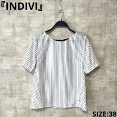 【INDIVI】ストライプ柄半袖ブラウス　オフィスカジュアル　白　38