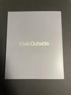 Klub Outside 会報誌 本 4冊セット ステッカー付き 非売品 2026年最新】久保帯人 会報の人気アイテム - メルカリ