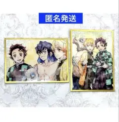 鬼滅の刃　ツキイチクジ　アクリル色紙　炭治郎　善逸　伊之助　2点セット