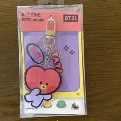 BT21 アクリルキーリング　minini TATA テテ