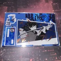 鬼滅の刃 バースデー名場面ジオラマフィギュア アクスタ 2025 冨岡義勇