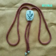 ❤️民芸　表と裏の模様が違う　焼き物のループタイ