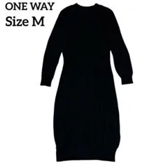 ONE WAY 長袖ニットワンピース ブラック　サイズM