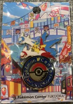 【福岡限定】ポケモンセンター 福岡 ロゴピンズ