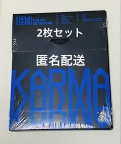 stray kids KARMA 未開封 コンパクト CD