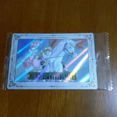 2026年最新】テイルズオブファンタジア カードの人気アイテム - メルカリ