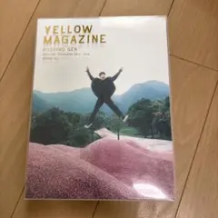 YELLOW MAGAZINE HOSHINO GEN ISSUE 02