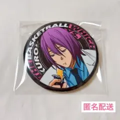 黒子のバスケ 缶バッジ 紫原敦 Introduction Ver. - メルカリ