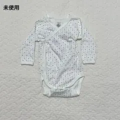 Item thumbnail for item 78b1abec-8cc2-420b-89f7-033dfa93a195