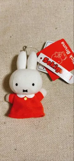 ミッフィー フィンガーパペット オレンジ 新品