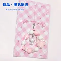 Item thumbnail for item b142724c-f9d8-4055-a361-c80cb43210ee