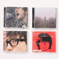 2026年最新】高橋優 cdの人気アイテム - メルカリ