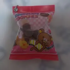 リラックマ　キーホルダー