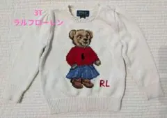 ラルフローレン3Tポロベア刺繍 コットンニット