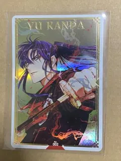 d.gray-man Dグレ ジャンプSQ RISE AUTUMN 神田 1枚