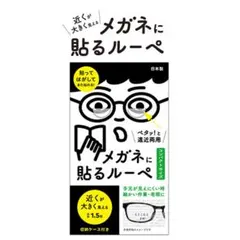 Item thumbnail for item 93fbe368-2f3b-4e08-a3c2-f3a8abfc4adb