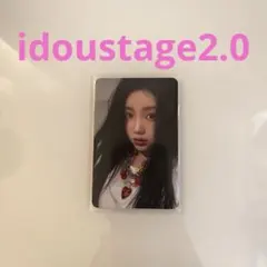 ILLIT アイリット yzy 2.0 イロハ トレカ ラキドロ 特典 - メルカリ