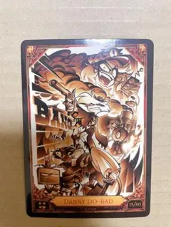 2026年最新】ハズビン トレカの人気アイテム - メルカリ