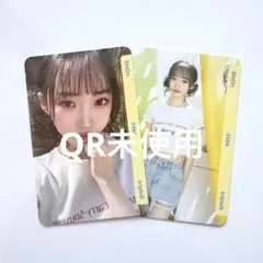 tripleS objekt シオン 352A QR未使用 2025年最新】TRIPLEs シオンの人気アイテム - メルカリ