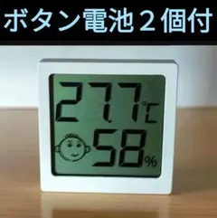 Item thumbnail for item ce097e4a-9723-4624-a03e-9ac54fd480f6