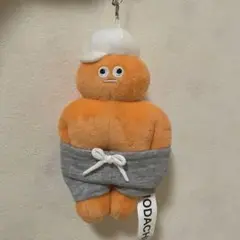 The TOMODACHI！パチモンのトモダチ！オレンジ
