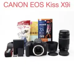 2025年最新】EOS Kiss IIIの人気アイテム - メルカリ