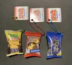 ★新品★シャカシャカ！お菓子マスコット 3点セット