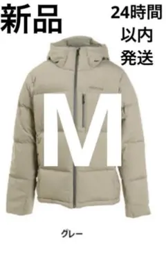 グレー ダウンジャケット