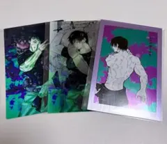 伏黒甚爾 ポストカード