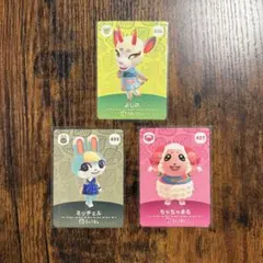 値下げ⭐️あつまれどうぶつの森 amiiboカード ミッチェルちゃちゃまるよしの