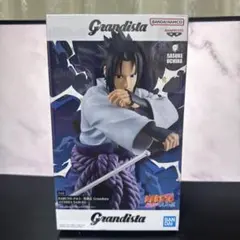 Grandista Sasuke Uchiha フィギュア