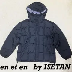 伊勢丹 ISETAN ダウン ジャケット メンズ ダークネイビー ネイビー系