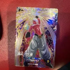 希少スーパードラゴンボールヒーローズ　魔人ブウ悪 HR 美品 アサルトレイン スーパードラゴンボールヒーローズ 魔人ブウ：悪 HR アサルト