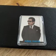 Item thumbnail for item 7d4a74e0-8d31-4542-8fd4-195e0a58d0a1