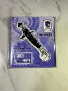 くら寿司×怪獣８号　保科宗四郎　アクリルスタンド　新品・未開封