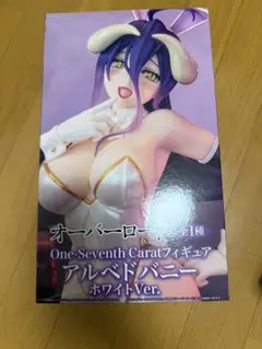 アルベドバニー ホワイトVer. オーバーロード