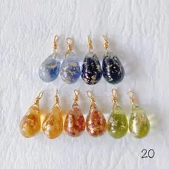 20 チェコドロップビーズ ゴールド箔