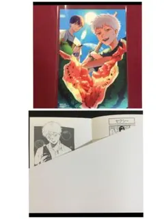 2025年最新】光が死んだ夏 ポストカードの人気アイテム - メルカリ