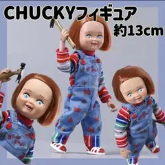 neca SF