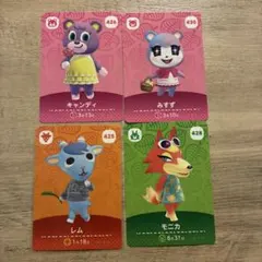 amiiboカード モニカ みすず レム キャンディ あつまれ 동물의 숲