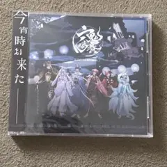 いれいす 六鬼喝賽 初回限定特別盤B CD