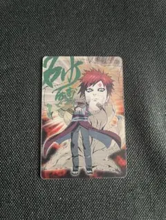 2025年最新】Naruto カード グミの人気アイテム - メルカリ