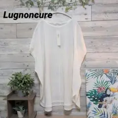 Lugnoncure ✿新品✿ チュニック トップス ホワイト 半袖　ゆっくりのサムネイル