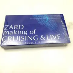 2025年最新】zard cruising liveの人気アイテム - メルカリ