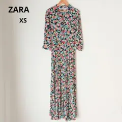 ZARA ザラ ロングワンピース マキシ丈 前開き 花柄 XS 美品
